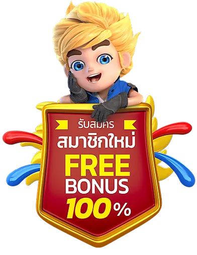 ktv 789 สล็อตเว็บตรง